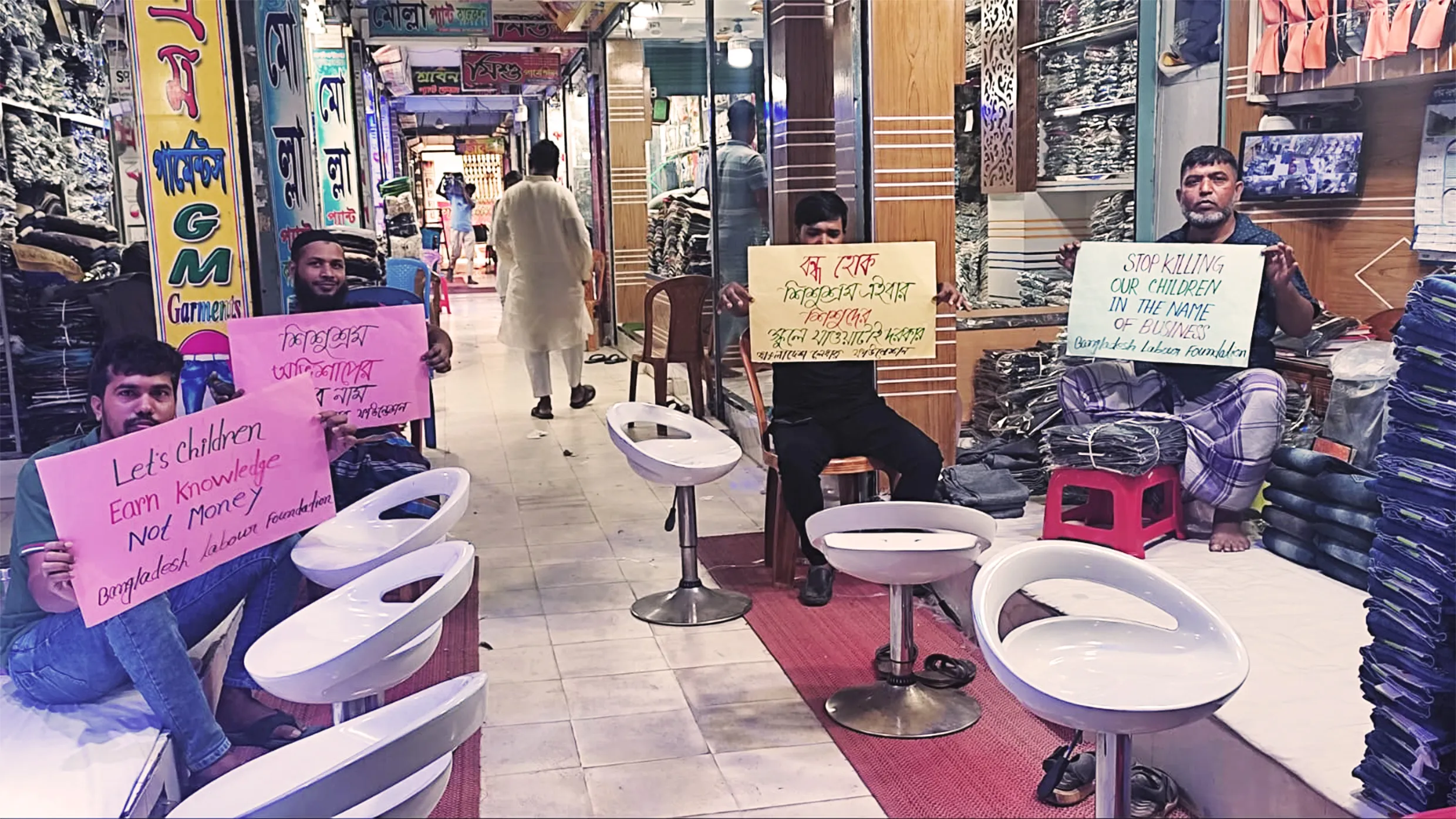 Awareness and campaign