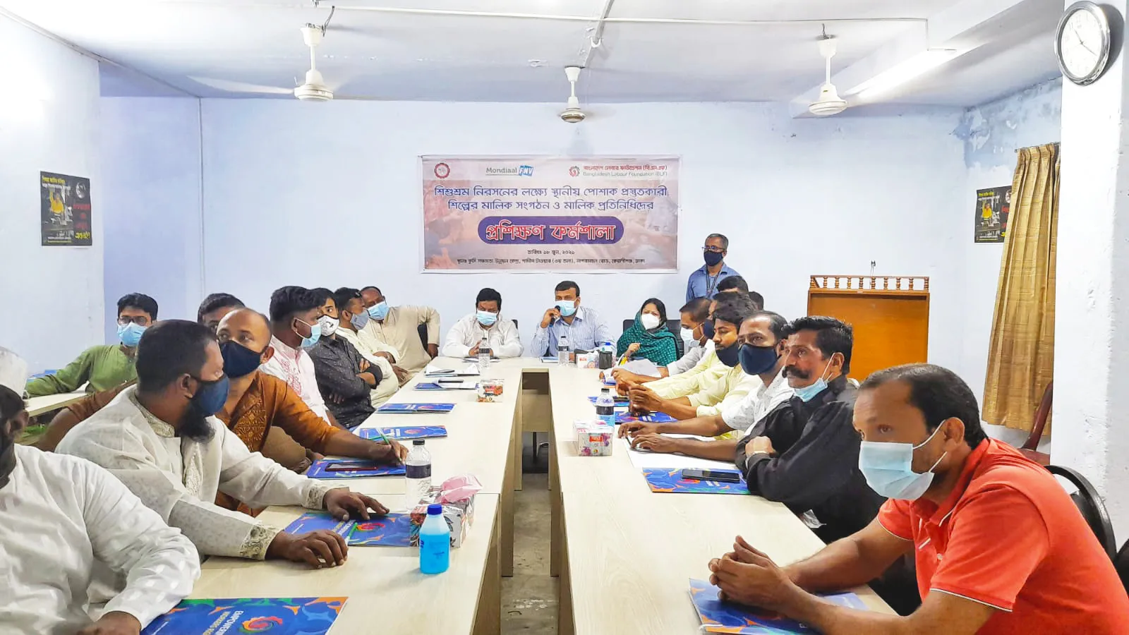 Workshop and Training