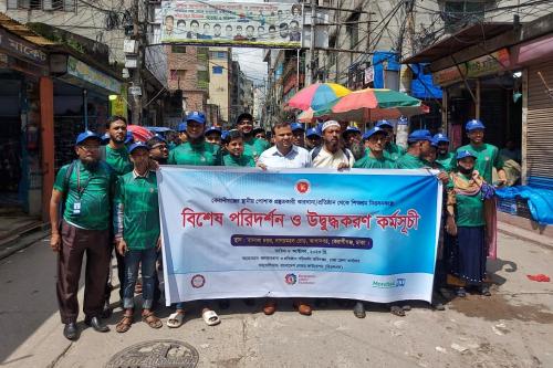 Image 2023-10-08 at 19.20.51_7089dac8